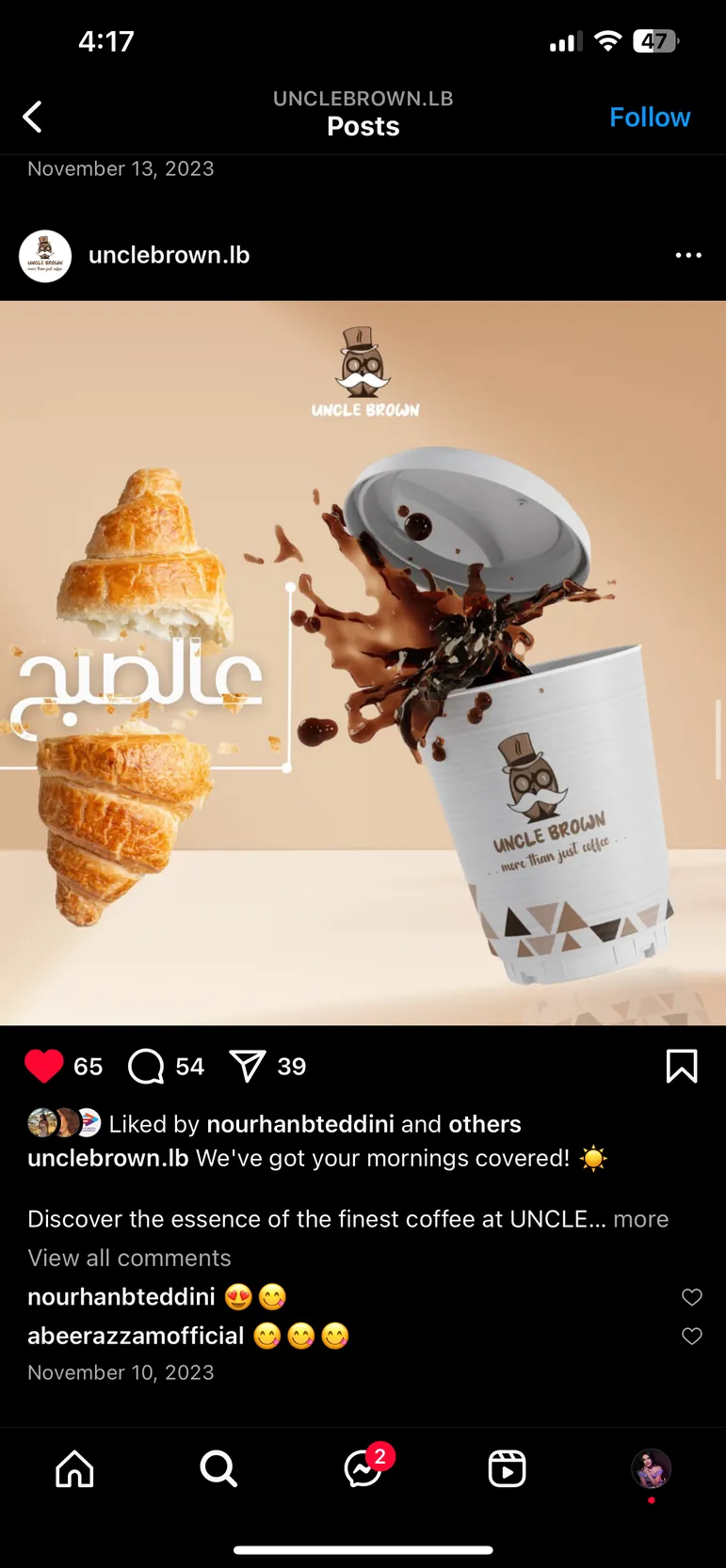 Uncle Brown brand and event identity
