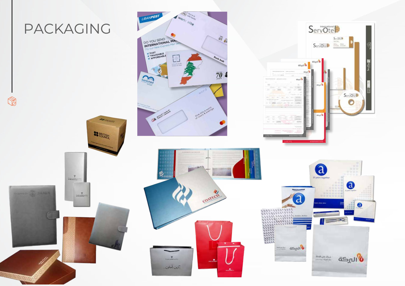 Packaging sample page
